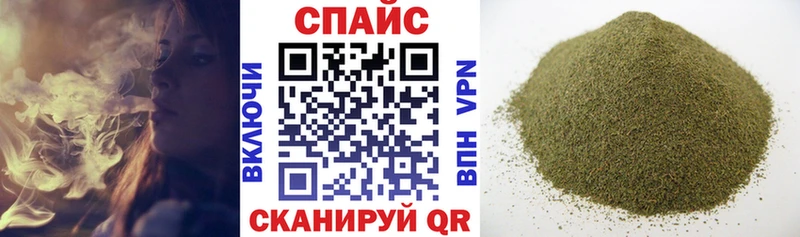 Купить где  Видное  БУТИРАТ GHB 
