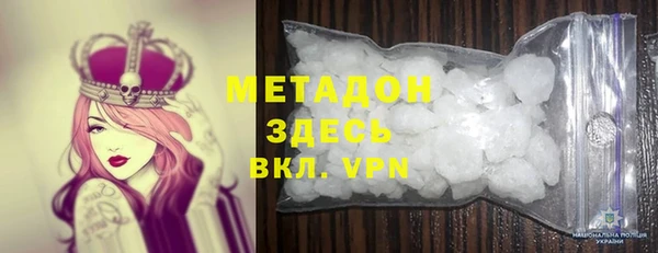 марки nbome Алексин