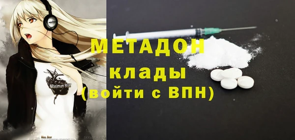 дурь Алзамай