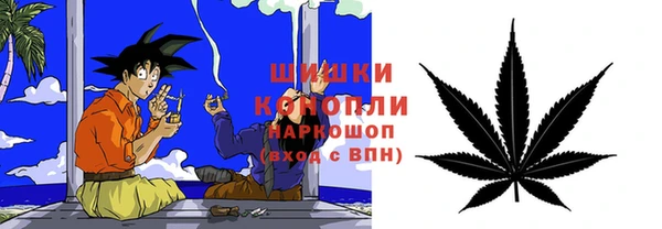 марки lsd Арсеньев