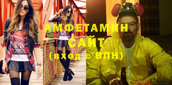 марки nbome Алексин