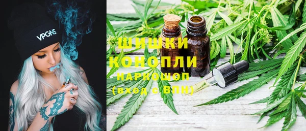 марки nbome Алексин