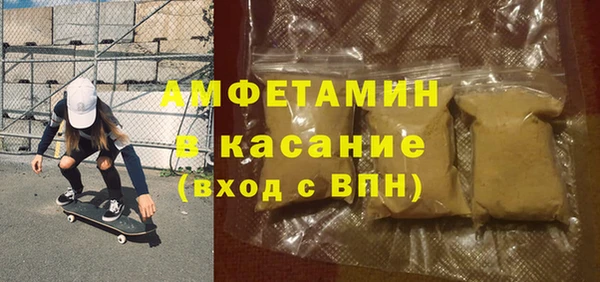 марки nbome Алексин