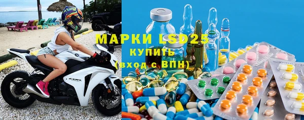 дурь Алзамай