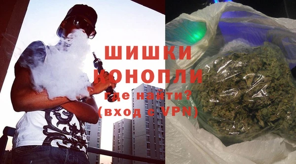 марки nbome Алексин