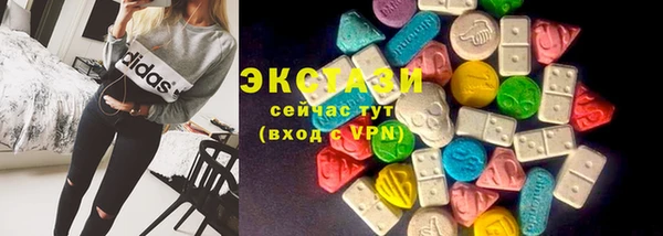 дурь Алзамай